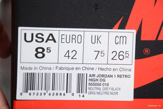 555088-018 1 GREY” JORDAN AIR “NEUTRAL HIGH OG RETRO 0515